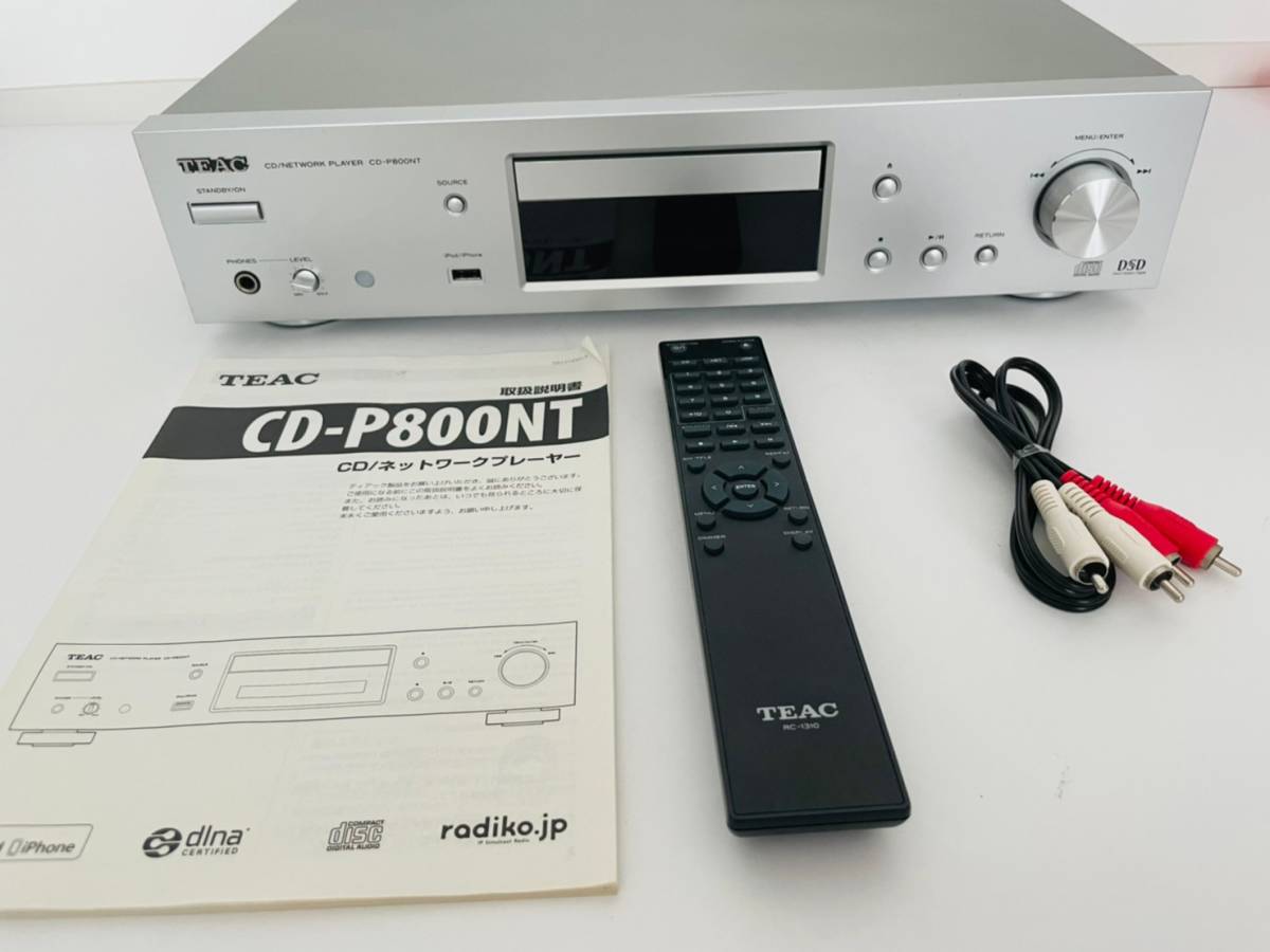 ヤフオク! -「teac cd p800nt」の落札相場・落札価格