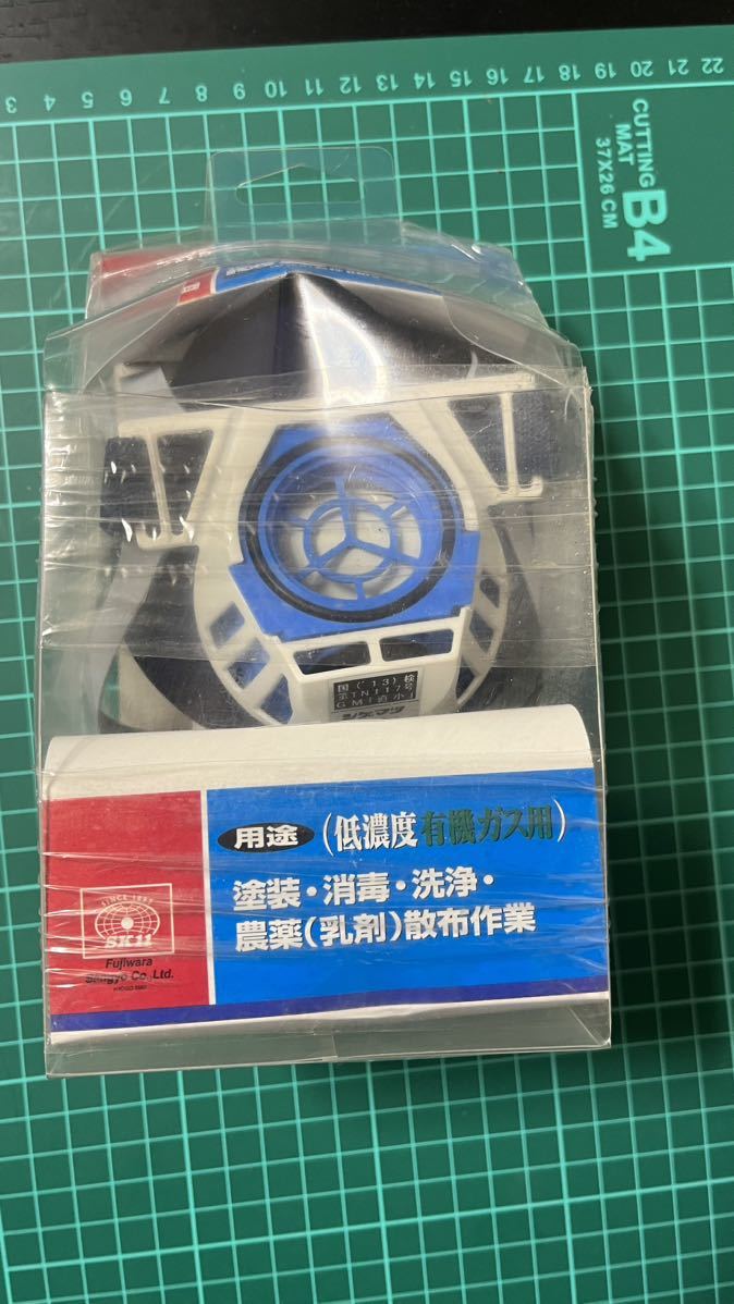オープニング 大放出セール】』 水素吸入器 高濃度水素発生器 ハイドロ