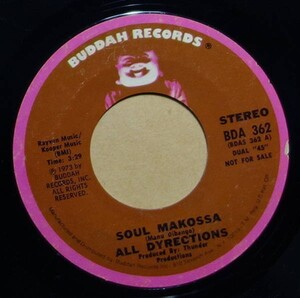 Funk◆USプロモ◆Skull Snapsの変名◆All Dyrections - Soul Makossa◆Manu Dibangoのカヴァー◆7inch/7インチ/試聴/超音波洗浄