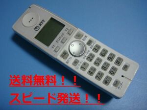 送料無料【スピード発送/即決/不良品返金保証】純正★NTT 2.4GディジタルコードレスTEL＜P4＞　子機　電話　＃B8498