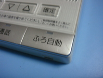 送料無料【スピード発送/即決/不良品返金保証】純正★ National ナショナル 給湯器　リモコン HE-RQFAM　＃B8812_画像2