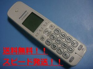 送料無料【スピード発送/即決/不良品返金保証】純正★Panasonic パナソニック 電話　子機 KX-FKD602-W　＃B8560