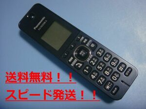 送料無料【スピード発送/即決/不良品返金保証】純正★Panasonic パナソニック　コードレス　子機　電話機 KX-FKD508-A　＃B8561