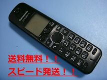 送料無料【スピード発送/即決/不良品返金保証】純正★Panasonic パナソニック　電話機　子機　コードレス KX-FKD401-K　＃B8611_画像1