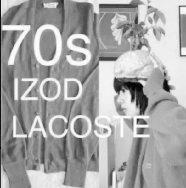 70's ラコステ カーディガン 糸巻きタグ LACOSTE 白 L あいみょん