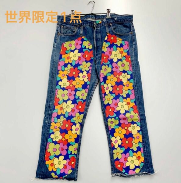 限定品 Levi's リメイク 花柄 極太 デニムパンツ