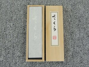 一徹堂謹製 さくら 墨 箱付 未使用品 現状販売 /サイズ 13.6×3.4×1.3cm