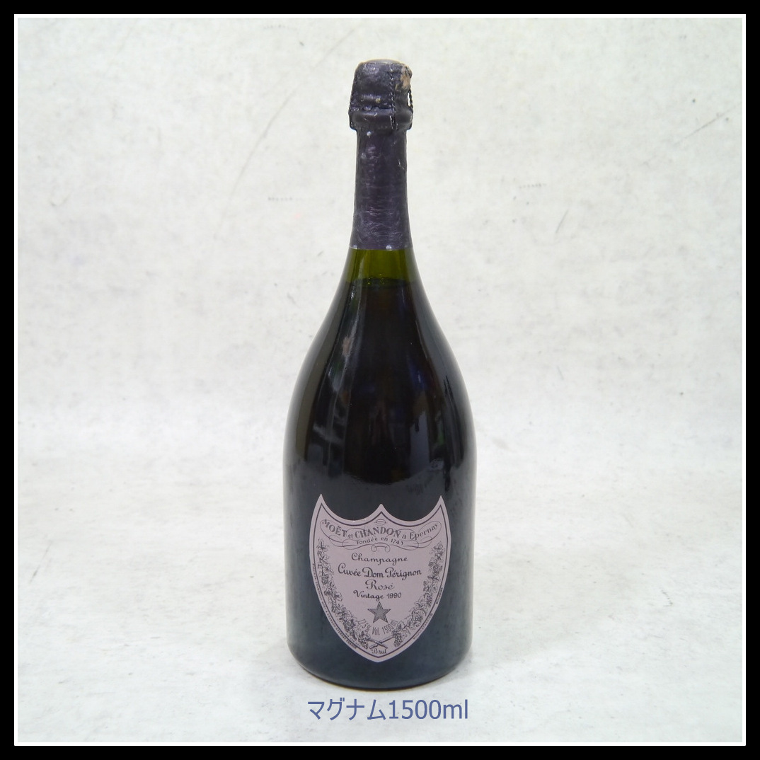最上の品質な 未開栓 ドン コドロン ゴールド 750ml シャンパン DOM