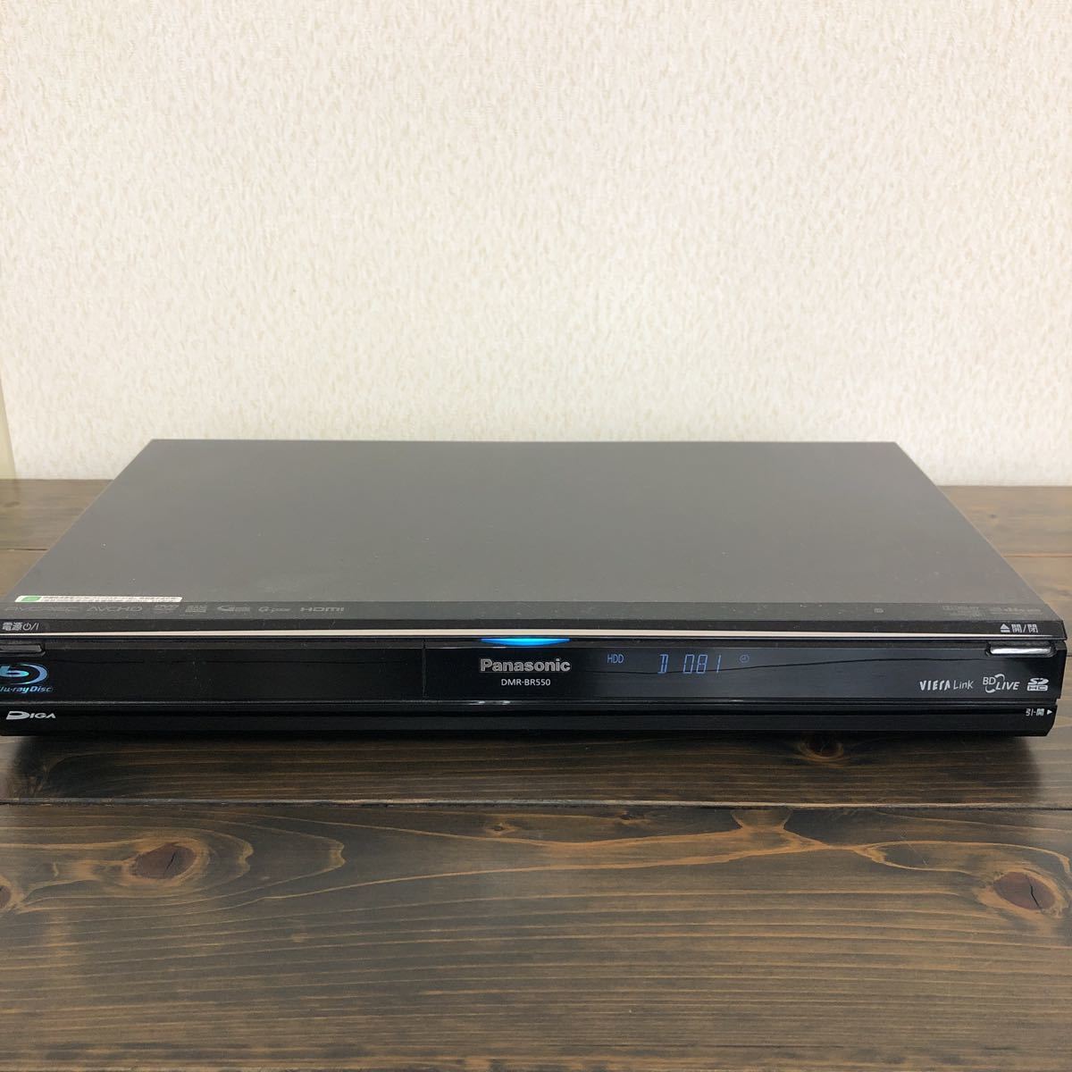 ヤフオク! -「dmr-br550」の落札相場・落札価格