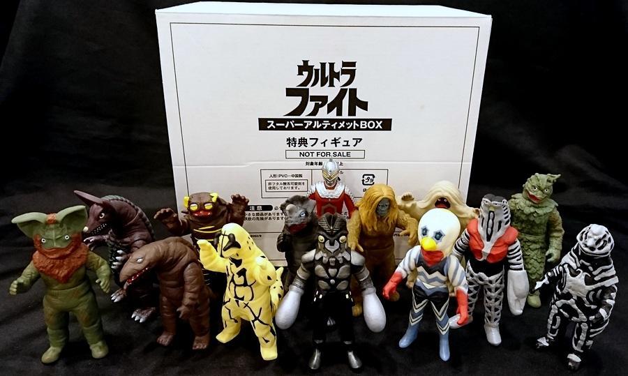 ヤフオク! -「ウルトラファイト スーパーアルティメットbox」の落札