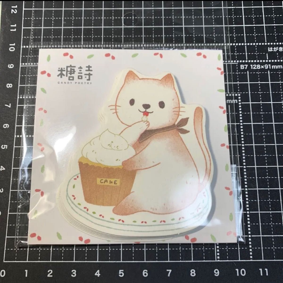 ディズニー ダイカットメモ さくらんぼ いちご-