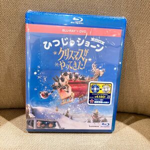 ひつじのショーン DVD Blu-ray クリスマスがやってきた