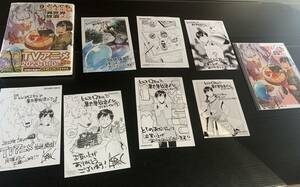 22年12月新刊★とんでもスキルで異世界放浪メシ コミック 9巻7店舗特典+ゲーマーズ限定版ネーム小冊子/OVERLAP STORE WonderGOO含む