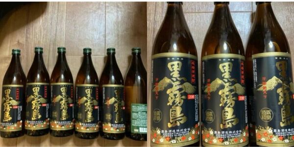 黒霧島　900ml 20度　6本 芋焼酎 霧島酒造