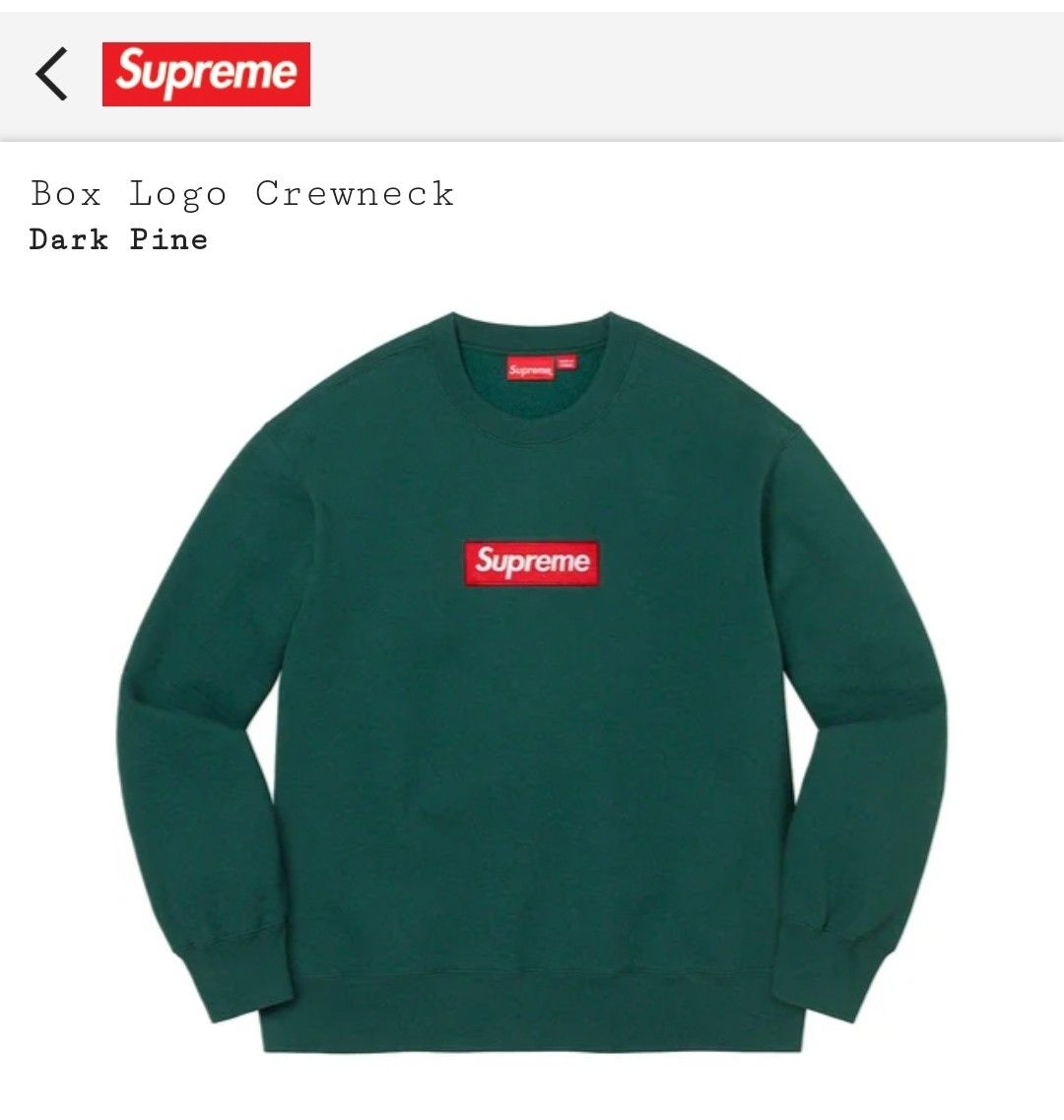 Supreme Box Logo Crewneck Dark Pine Lサイズ シュプリーム ボックス