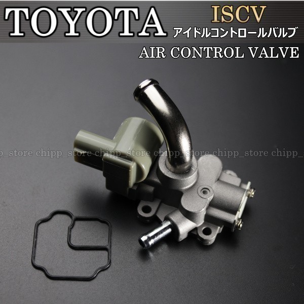 2025年最新】Yahoo!オークション -iscv トヨタの中古品・新品