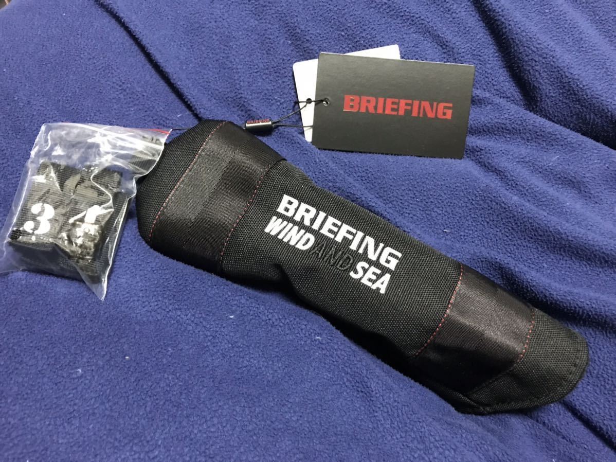 即完売品 BRIEFING × WIND AND SEA コラボ ユーティリティ用