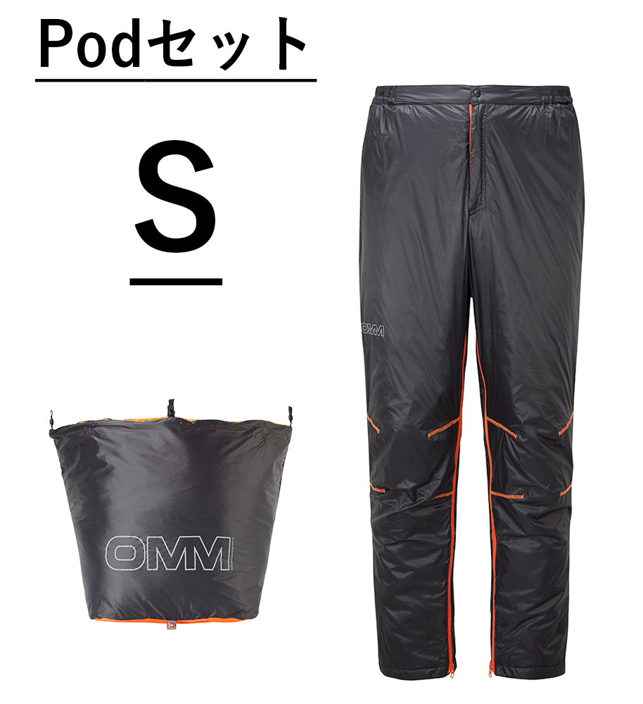 柔らかな質感の OMM Core Vest Black Mサイズ 3broadwaybistro.com