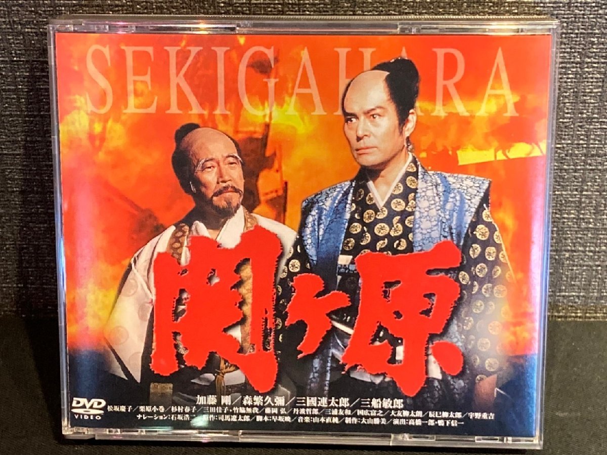 座頭市 DVD-BOX〈18枚組〉 inka-store.com