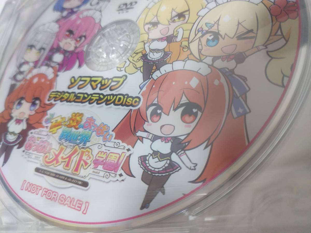 2023年最新】Yahoo!オークション -ふぁくとりー(その他)の中古品・新品