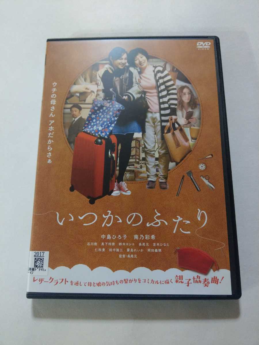 石原裕次郎 名作6作品 DVDセット 北原三枝、フランキー堺、長門裕之
