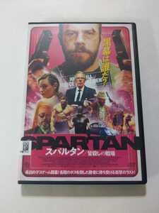 DVD【スパルタン／皆殺しの戦場】 レンタル キズあり 英語音声／日本語吹替・字幕　モー・ダンフォード カミール・ロウ ケイト・ディッキー