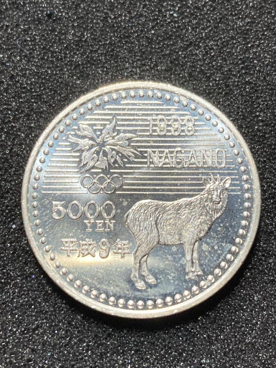 ヤフオク! -「長野オリンピック 5000円硬貨」の落札相場・落札価格