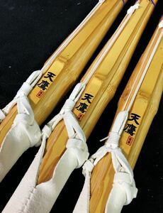 【新品】剣道　武具　上段用　竹刀　真竹古刀型「天鷹」39男子W完成品　3本セット