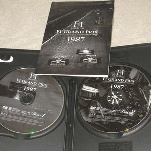 ■DVD/2枚組「F1 LEGENDS F1 GRAND PRIX 1987」F1グランプリ/アイルトンセナ/アランプロスト/中嶋悟■の画像7