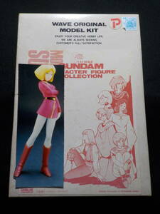  Mobile Suit Gundam seila* trout 1|12 WAVE original garage kit new goods * unopened goods 