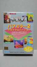 エヴァンゲリオン パブミラー2 ホログラムバージョン全5種 非売品 1997年_画像2