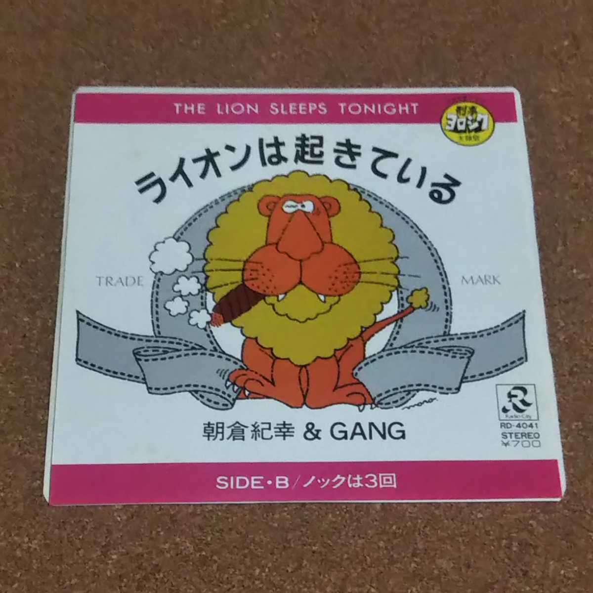限定品】 xs761 レンタルUP□DVD Yahoo!ショッピング ビートたけしの