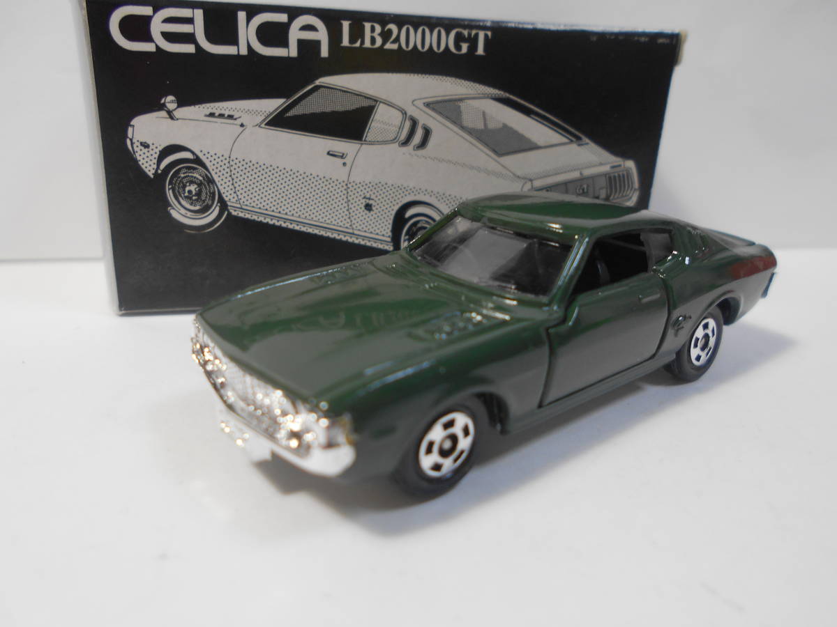 トミカ オーストラリア 輸出 33-3-8 セリカ LB 2000GT 日本製