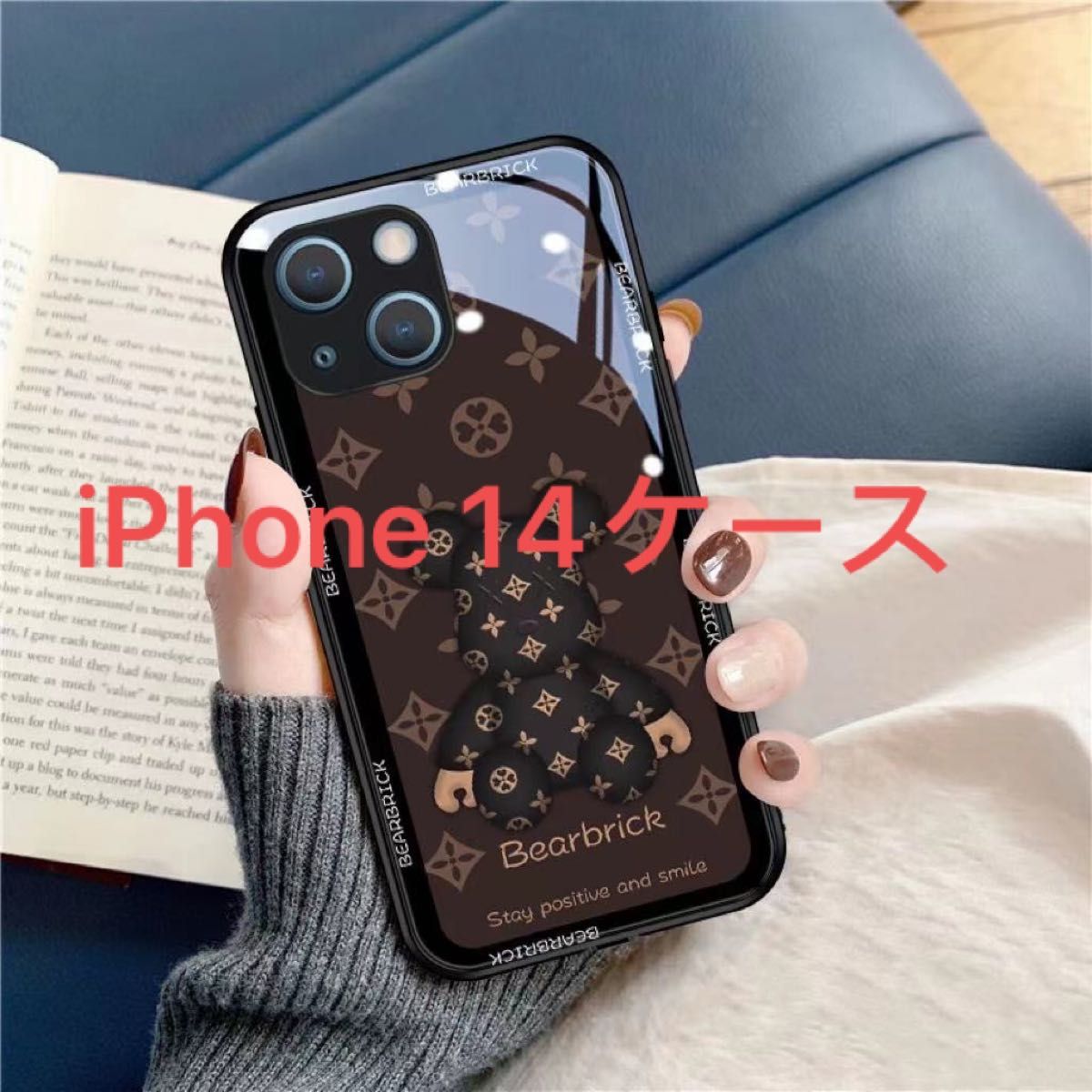 CHANEL マトラッセ iPhoneX/XS 対応 スマホケース(ブラック)-
