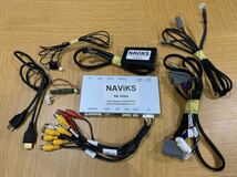 送料無料！NAVIKS 2014〜2017 USオデッセイ RL5 外部入力 インターフェイス_画像1