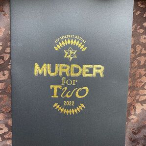 MURDER for TWO マーダーフォートゥー2022 パンフレット 坂本昌行 海宝直人 新品未使用 送料無料 匿名配送