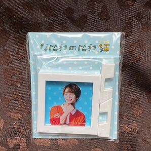 なにわ男子 藤原丈一郎 なにわのにわ フレームマグネット 新品未開封