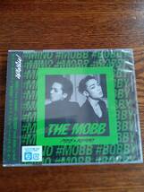 【非売品】MOBB / THE MOBB AVCY-58447プロモーション盤/MINO（fromWINNER）＆BOBBY（from.iKON）新品未開封送料込み_画像1