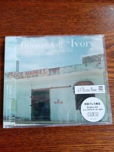 Dragon Ash/Ivory初回限定盤VICL-36142新品未開封送料込み