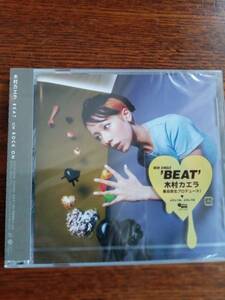 木村カエラ/BEAT c/w ROCK ON/COCA-15795新品未開封送料込み