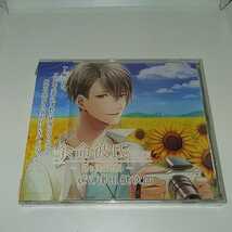 mi180。　余命彼氏 降り注ぐ追憶 Vol.07 CV.津田健次郎　新品未開封 CD_画像1