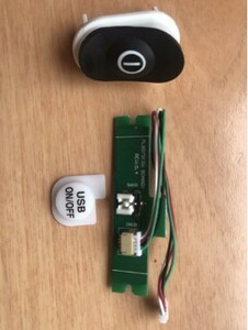 マキタ 充電式LEDワークライト ML807 部品 メイン スイッチ USBスイッチ基盤 ＵＳＢセット 即決 送品:定型外120円 or ゆうパケット210円