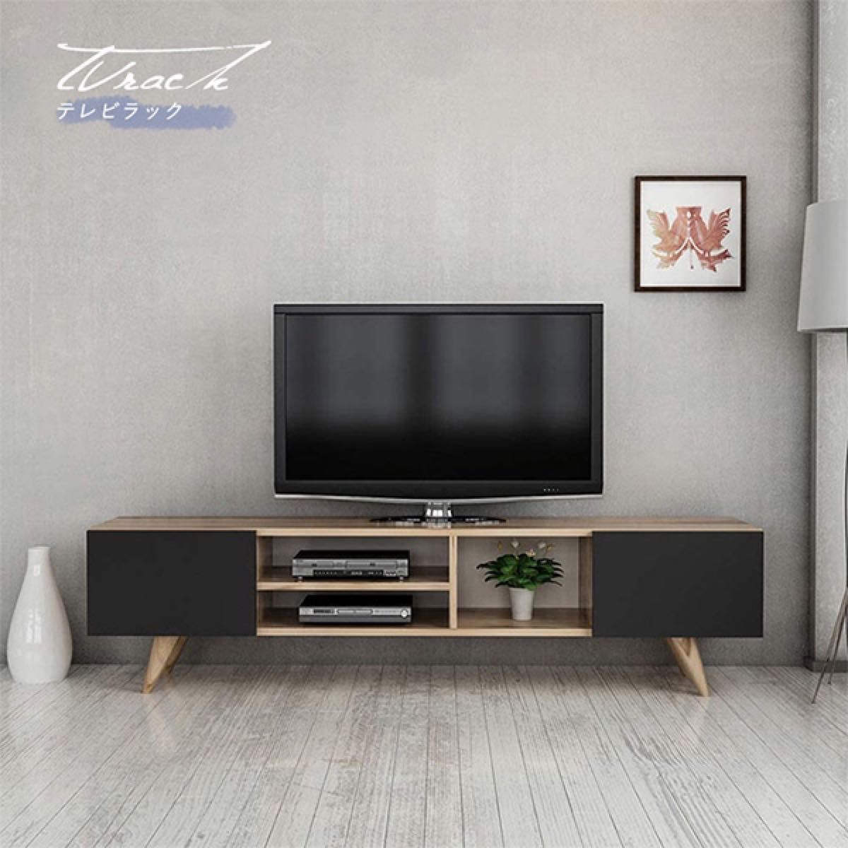 ♦️飛驒産業 VIOLA テレビボード 無垢材 a0956 30,-♦️ | iins.org