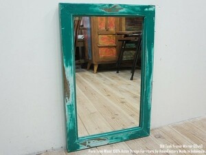 オールドチーク無垢材 フレームミラー60cm 壁掛け鏡 緑色 アンティークグリーン アジアン家具