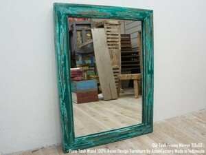 オールドチーク無垢材フレームミラー80cm×60cm 緑色 アンティークグリーン 壁掛け鏡 アジアン家具