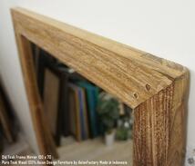 オールドチーク無垢材 姿見鏡 150cm×70cm 全身ミラー アジアン家具 古材 チーク材 木製フレーム 天然木 バリ家具_画像5