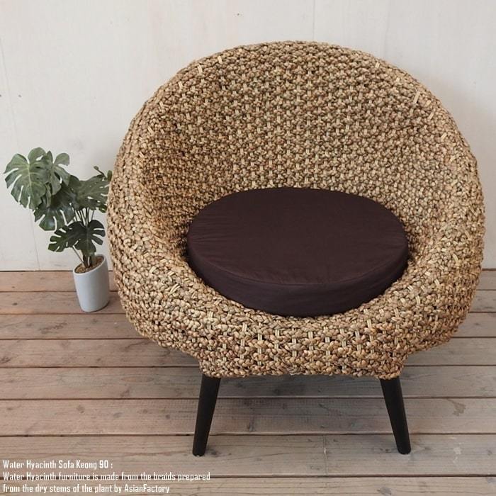 Water Hyacinth Sofa K90 Single Sofa Asian Furniture Asian Resort Chair Chair Wooden Chair Natural Wood Chair Bali Furniture, handmade works, furniture, Chair, Chair, chair