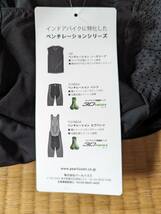 【送料無料】未使用 パールイズミ 231MEGA ベンチレーションパンツ PEARLIZUMI ローラー台練習用 L 厚手パッド インドア_画像3