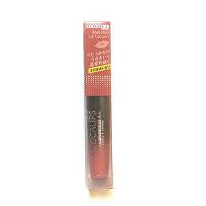 新品 ◆RIMMEL (リンメル) アポカリプス リップラッカー 002 (リップカラー)◆