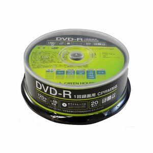 DVD-R CPRM video recording for 1-16 speed 20 sheets spindle green house GH-DVDRCA20/7634x2 piece set /./ free shipping 